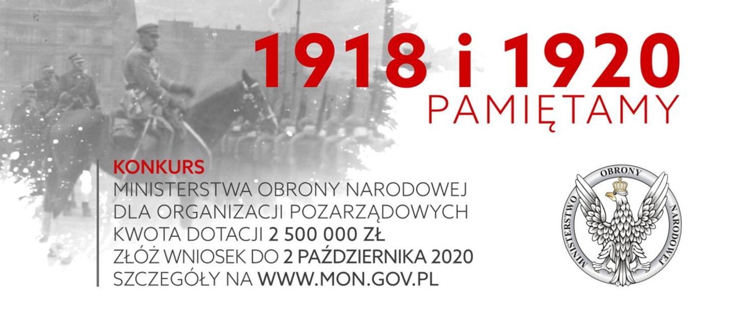 Pamiętamy